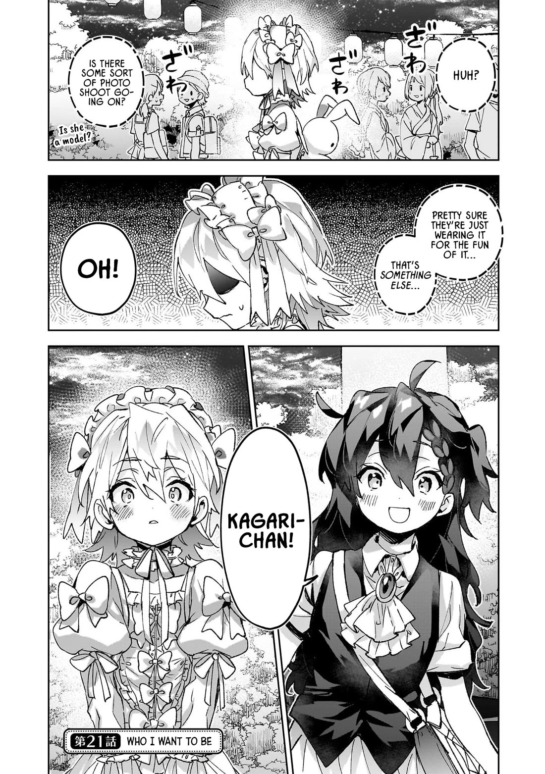 Are Social Outcasts Even Allowed to Start Over? chapter 21 page 1