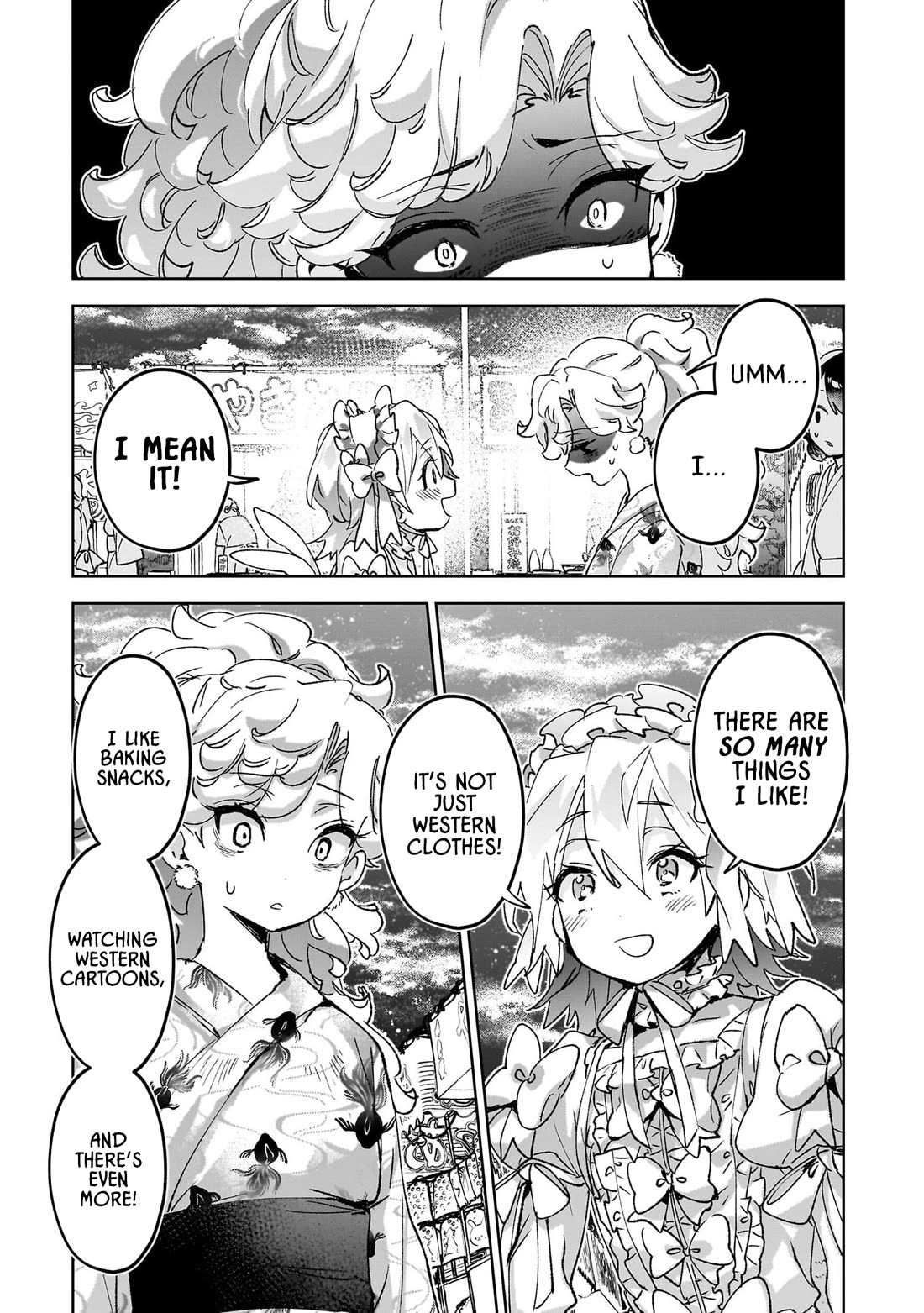 Are Social Outcasts Even Allowed to Start Over? chapter 21 page 13