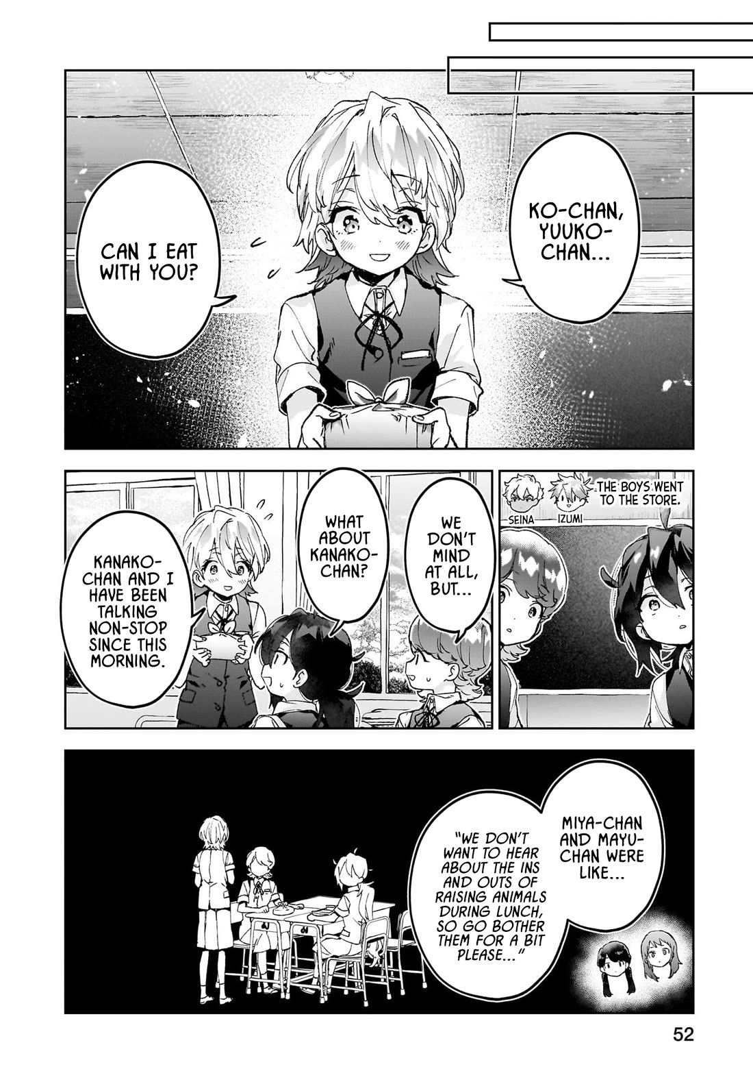 Are Social Outcasts Even Allowed to Start Over? chapter 21 page 16