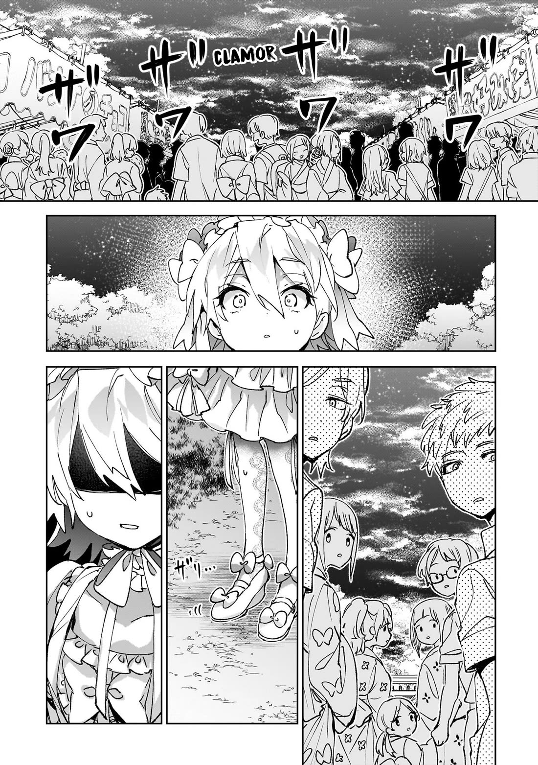 Are Social Outcasts Even Allowed to Start Over? chapter 21 page 4