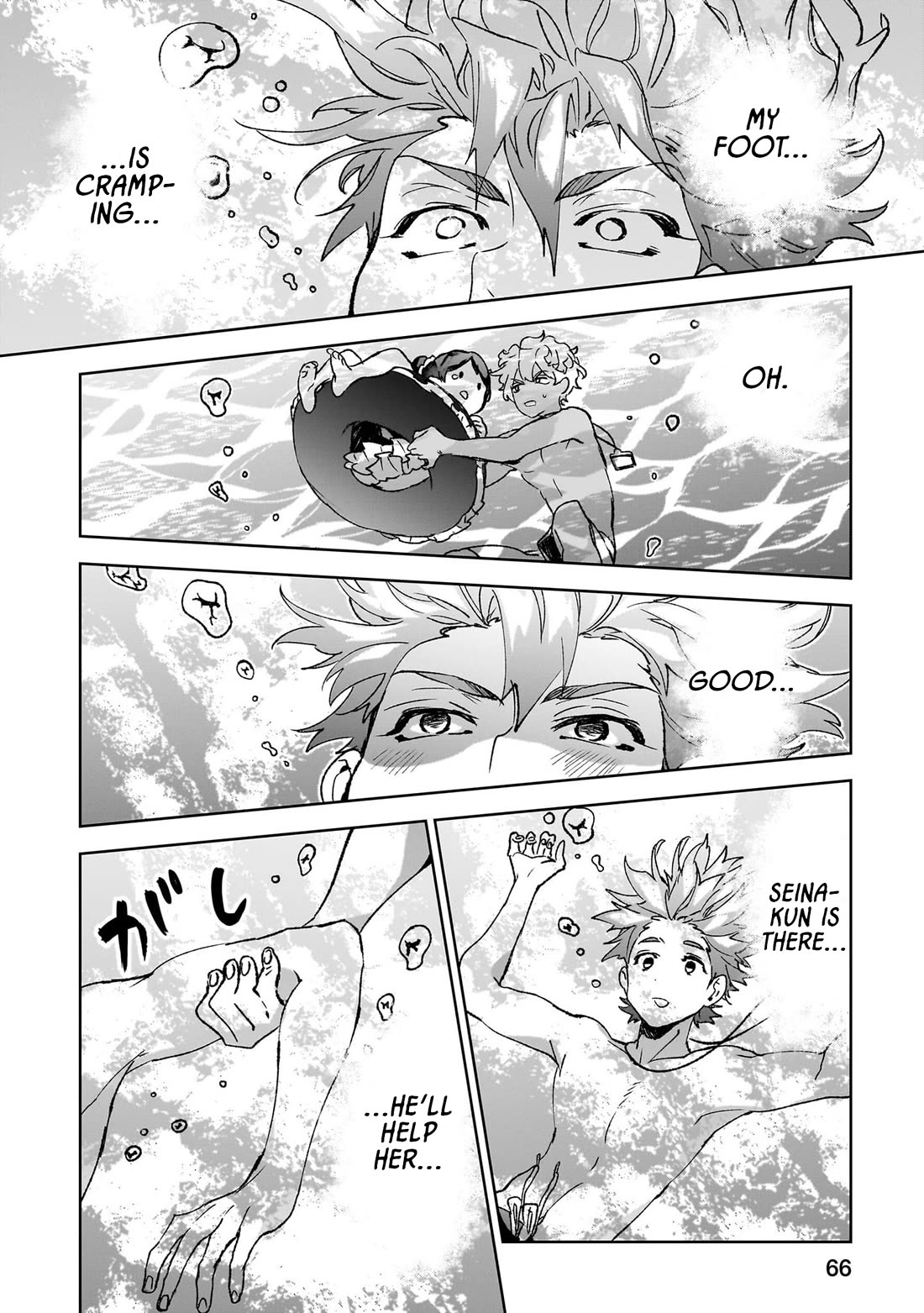 Are Social Outcasts Even Allowed to Start Over? chapter 22 page 10