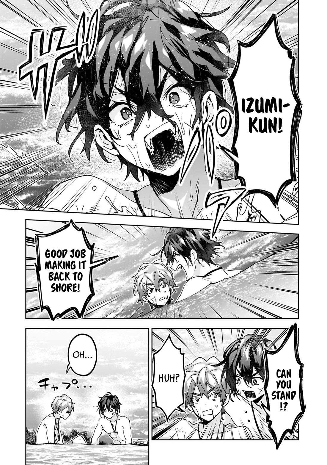 Are Social Outcasts Even Allowed to Start Over? chapter 22 page 11