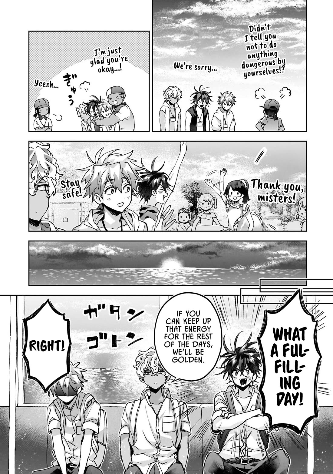 Are Social Outcasts Even Allowed to Start Over? chapter 22 page 12