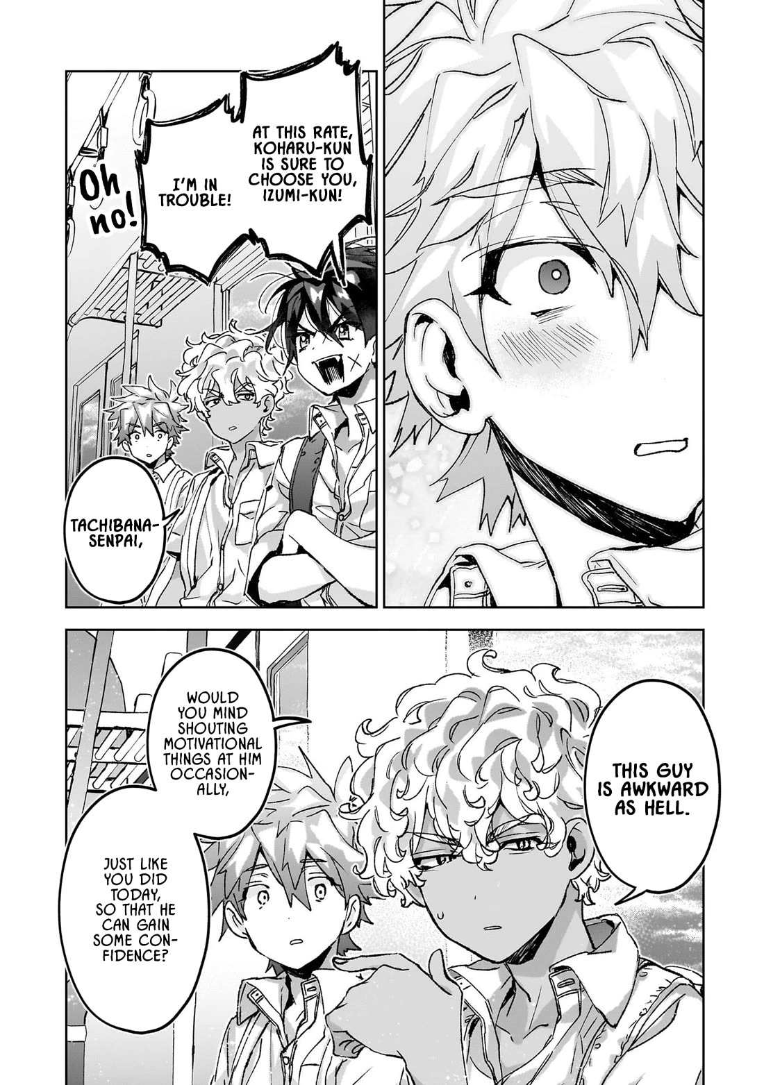 Are Social Outcasts Even Allowed to Start Over? chapter 22 page 16