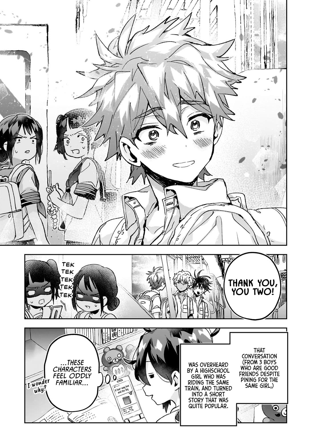 Are Social Outcasts Even Allowed to Start Over? chapter 22 page 17