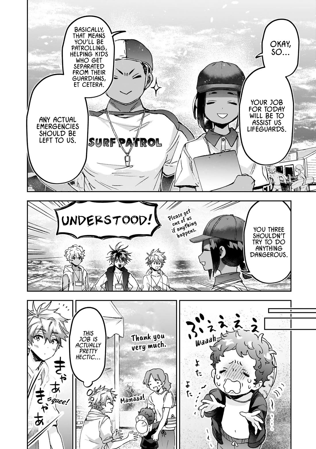 Are Social Outcasts Even Allowed to Start Over? chapter 22 page 4