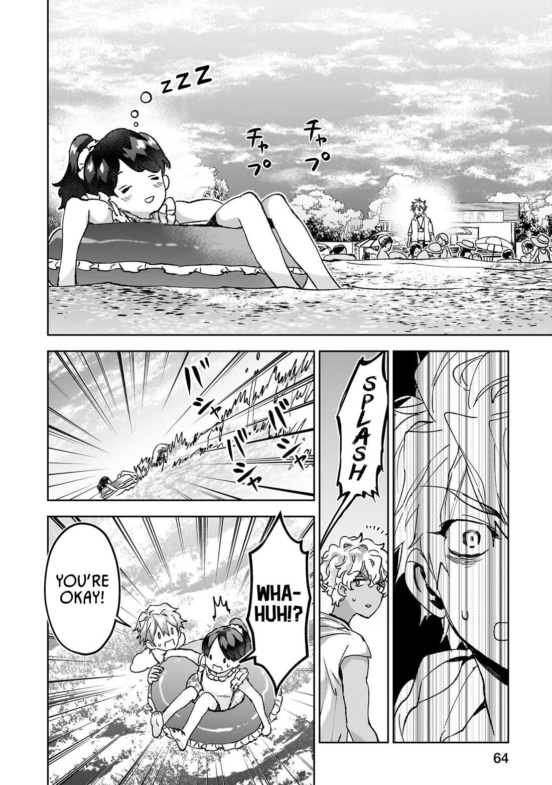 Are Social Outcasts Even Allowed to Start Over? chapter 22 page 8