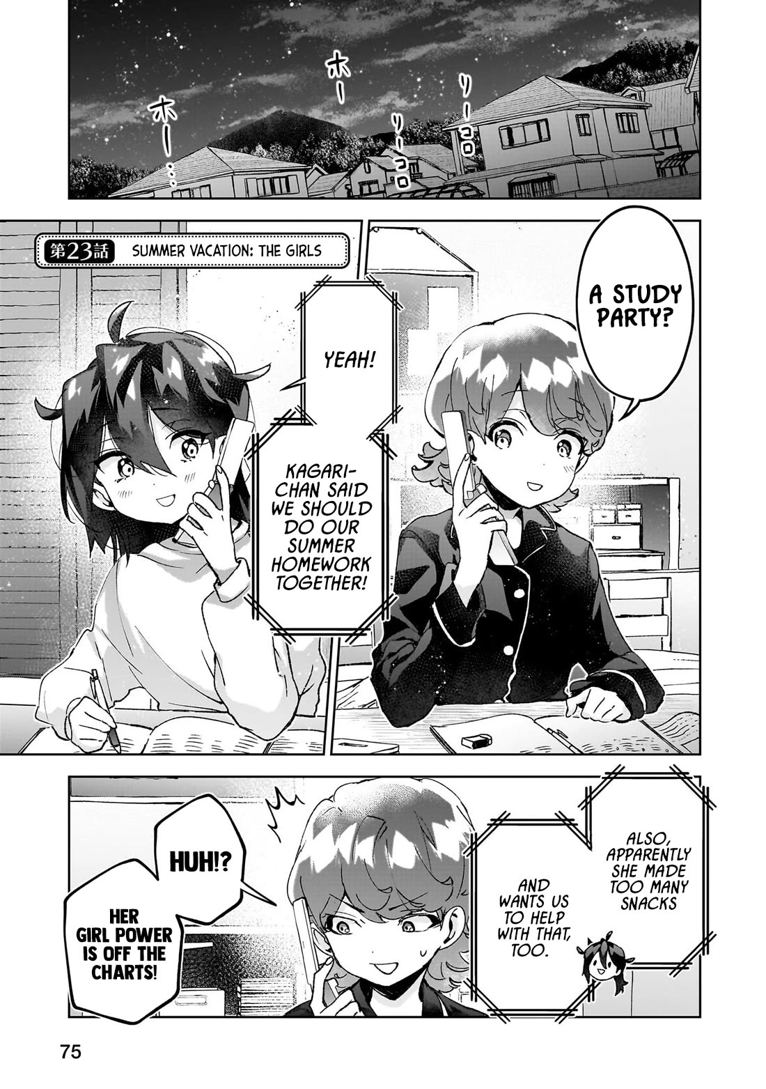 Are Social Outcasts Even Allowed to Start Over? chapter 23 page 1