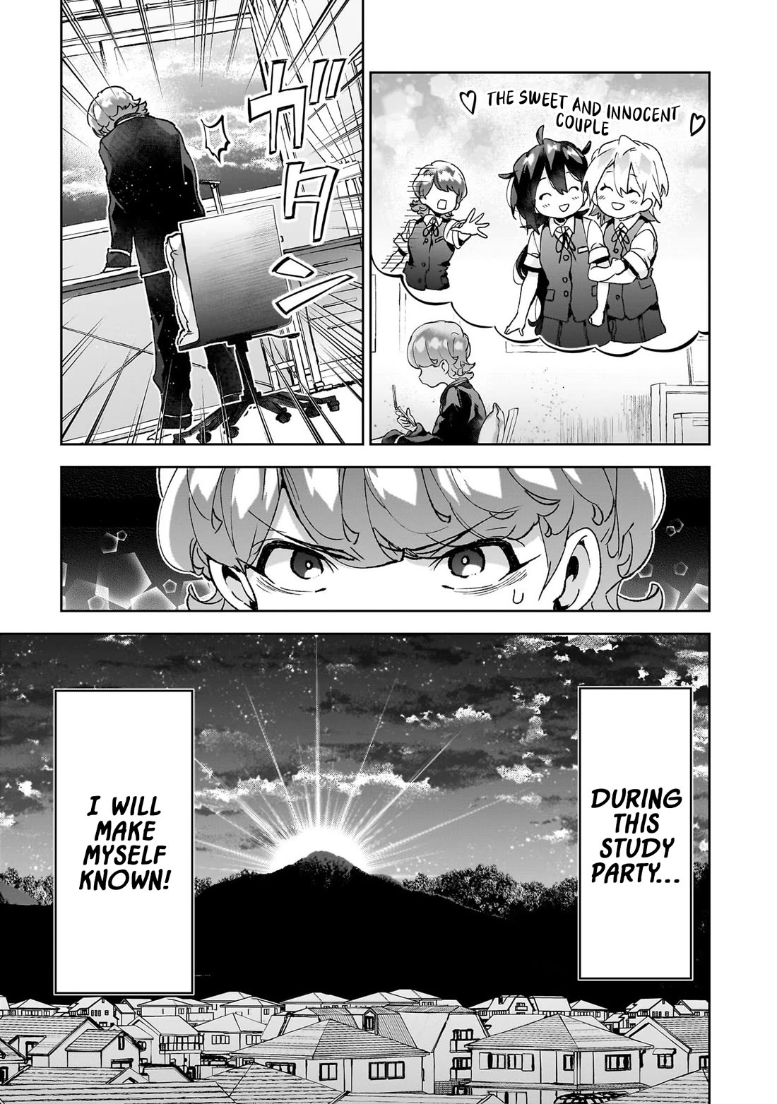 Are Social Outcasts Even Allowed to Start Over? chapter 23 page 3