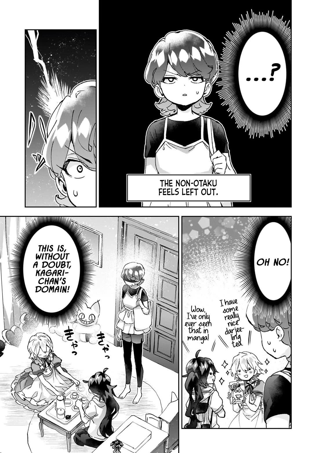 Are Social Outcasts Even Allowed to Start Over? chapter 23 page 7