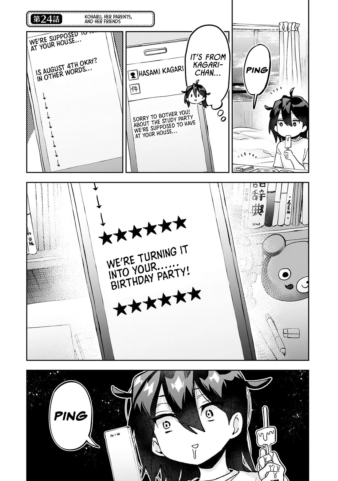 Are Social Outcasts Even Allowed to Start Over? chapter 24 page 1