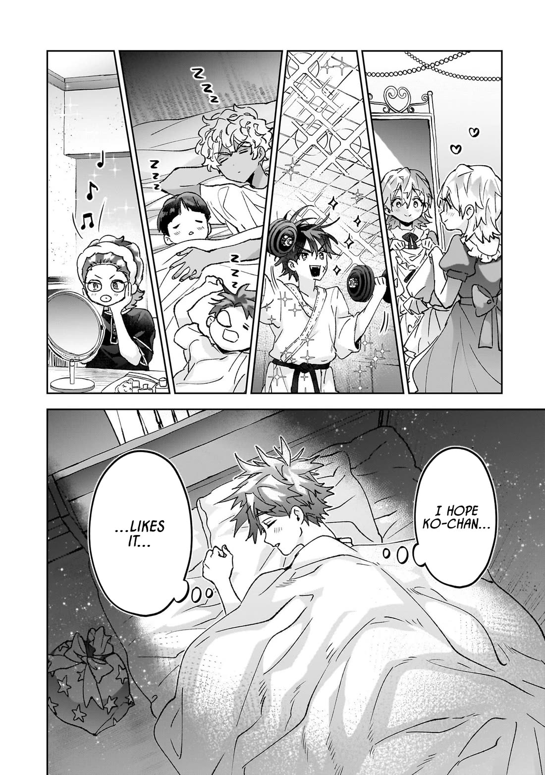 Are Social Outcasts Even Allowed to Start Over? chapter 24 page 14