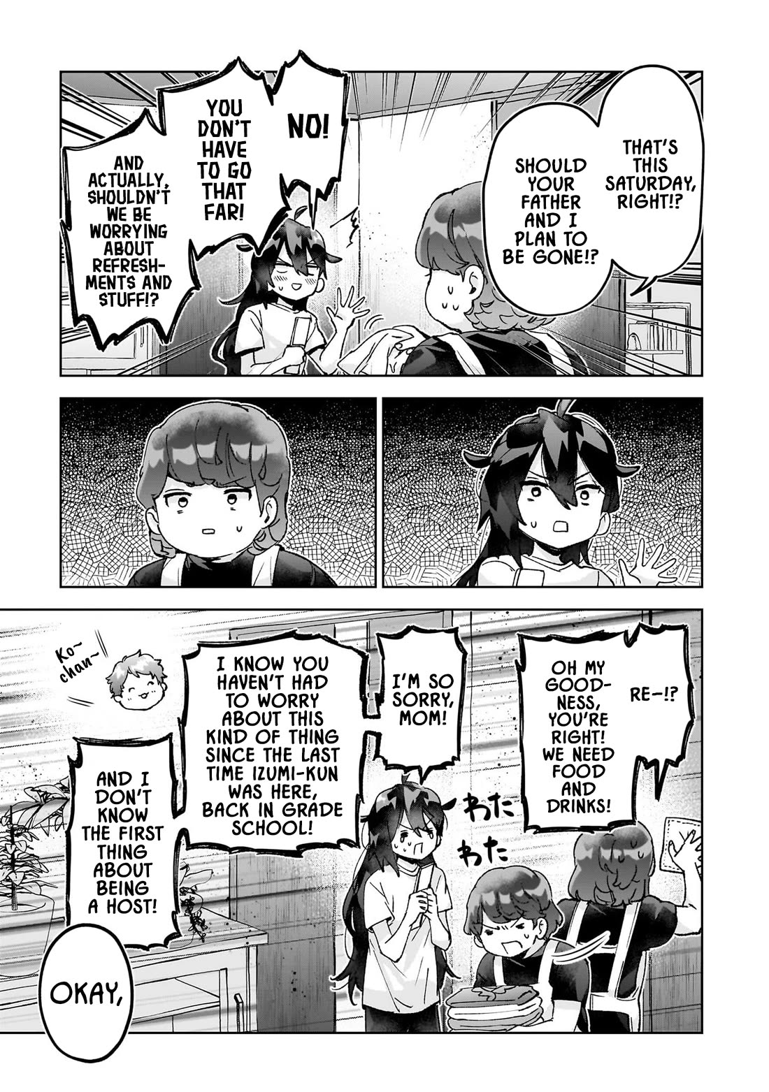 Are Social Outcasts Even Allowed to Start Over? chapter 24 page 5