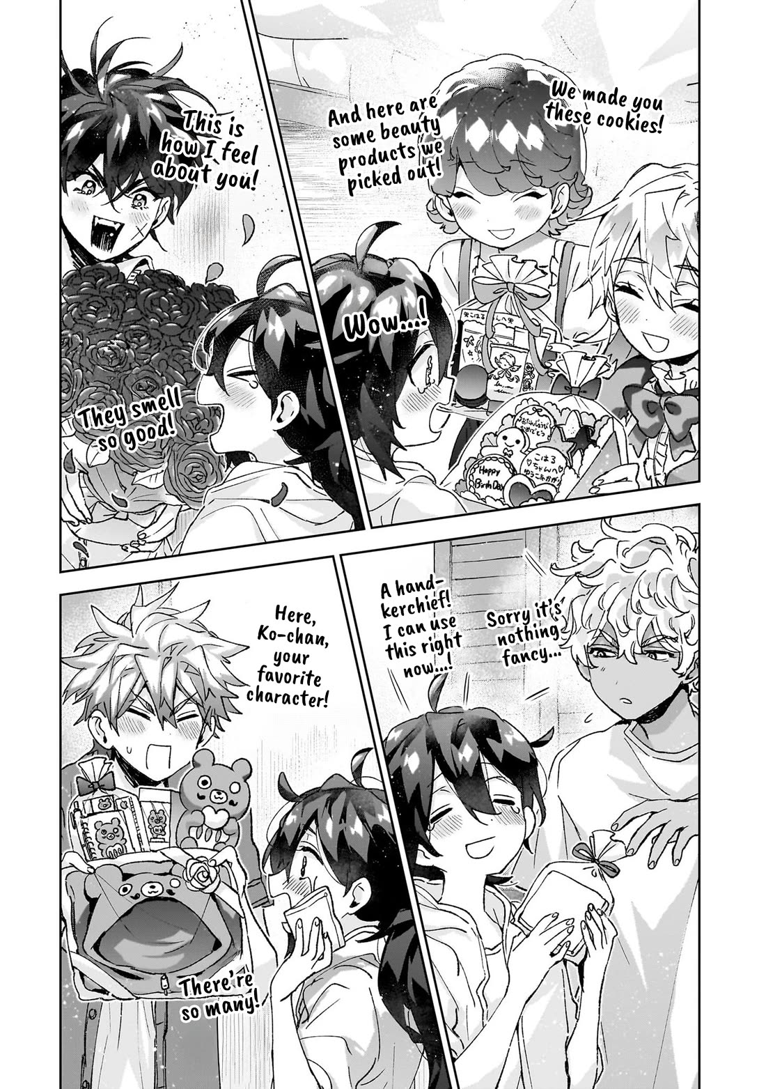 Are Social Outcasts Even Allowed to Start Over? chapter 25 page 11