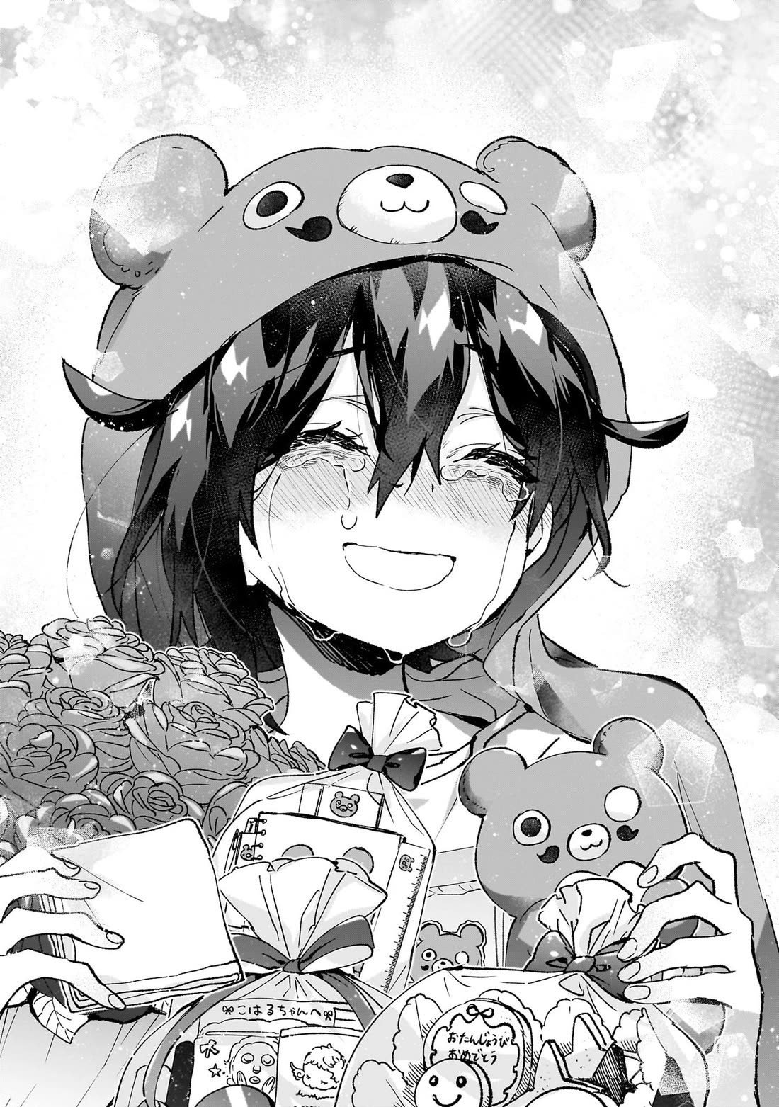 Are Social Outcasts Even Allowed to Start Over? chapter 25 page 13