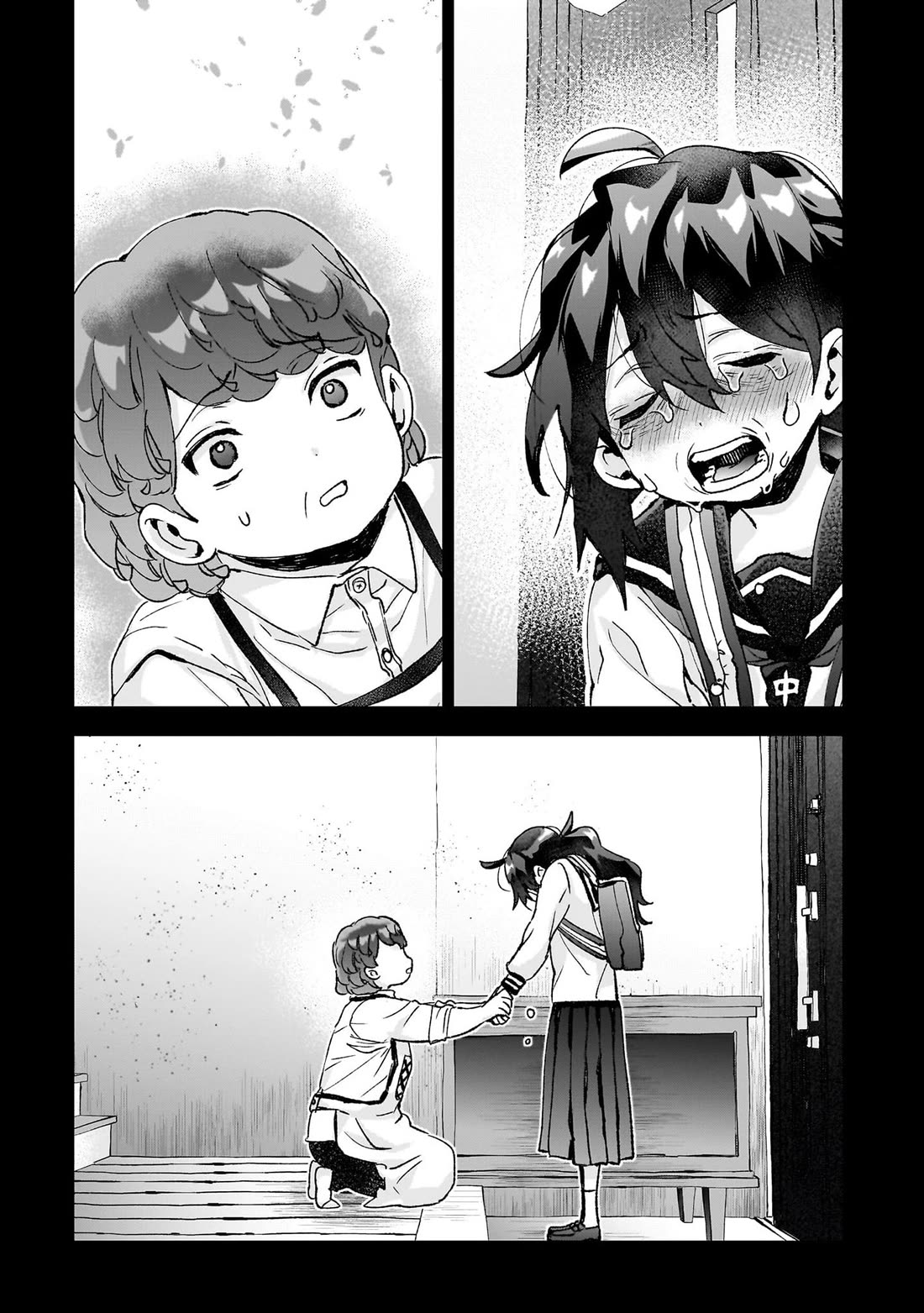 Are Social Outcasts Even Allowed to Start Over? chapter 25 page 9