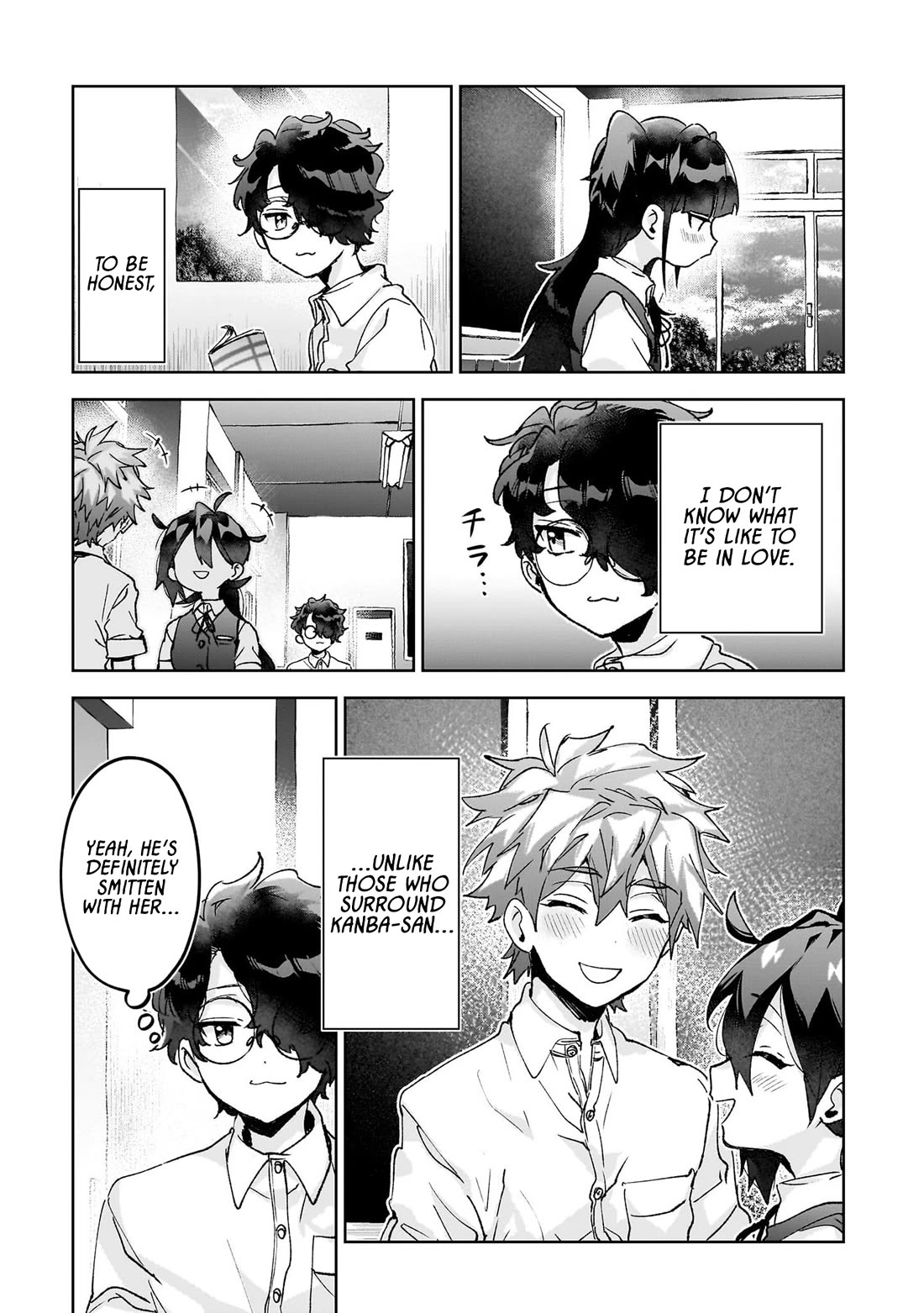 Are Social Outcasts Even Allowed to Start Over? chapter 26 page 15