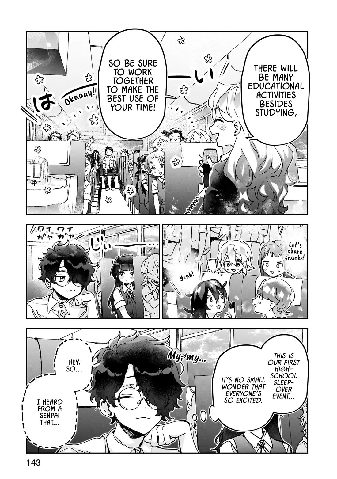 Are Social Outcasts Even Allowed to Start Over? chapter 26 page 17