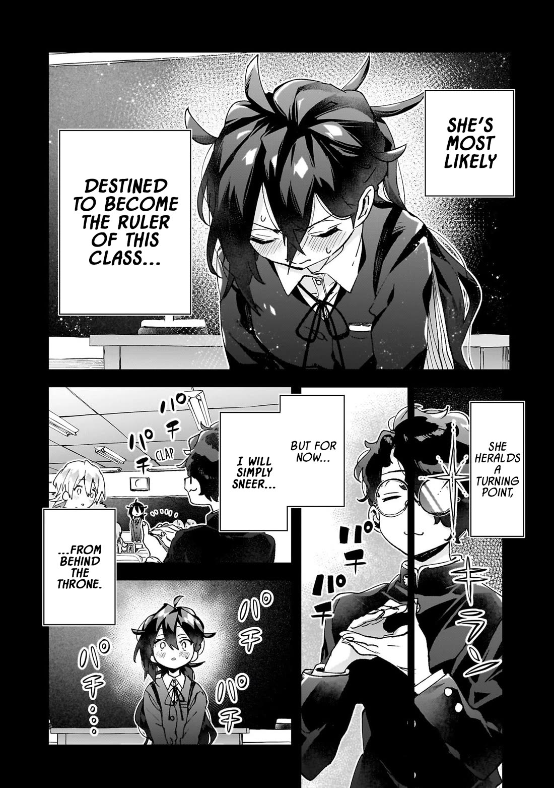 Are Social Outcasts Even Allowed to Start Over? chapter 26 page 4