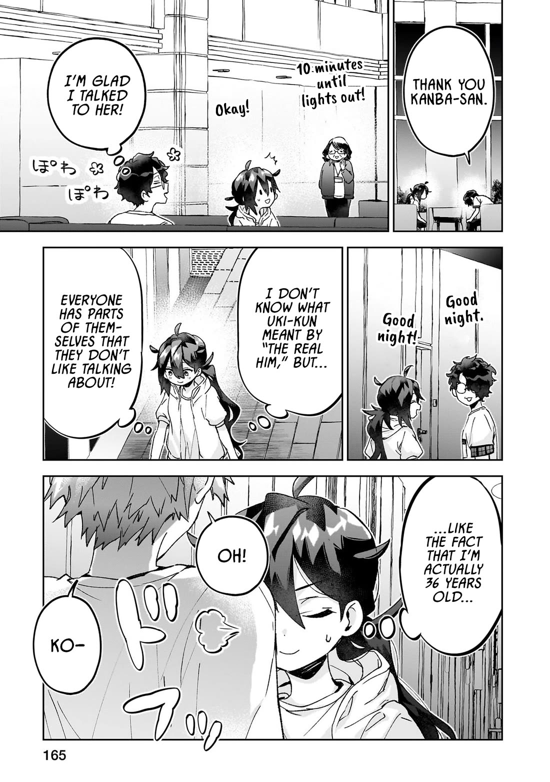 Are Social Outcasts Even Allowed to Start Over? chapter 27 page 17