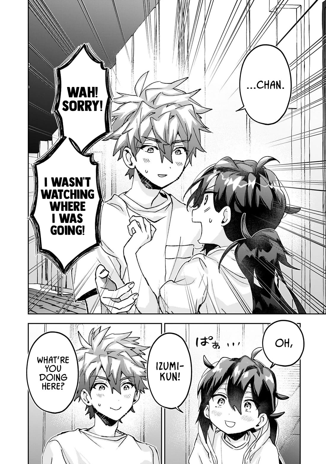 Are Social Outcasts Even Allowed to Start Over? chapter 27 page 18