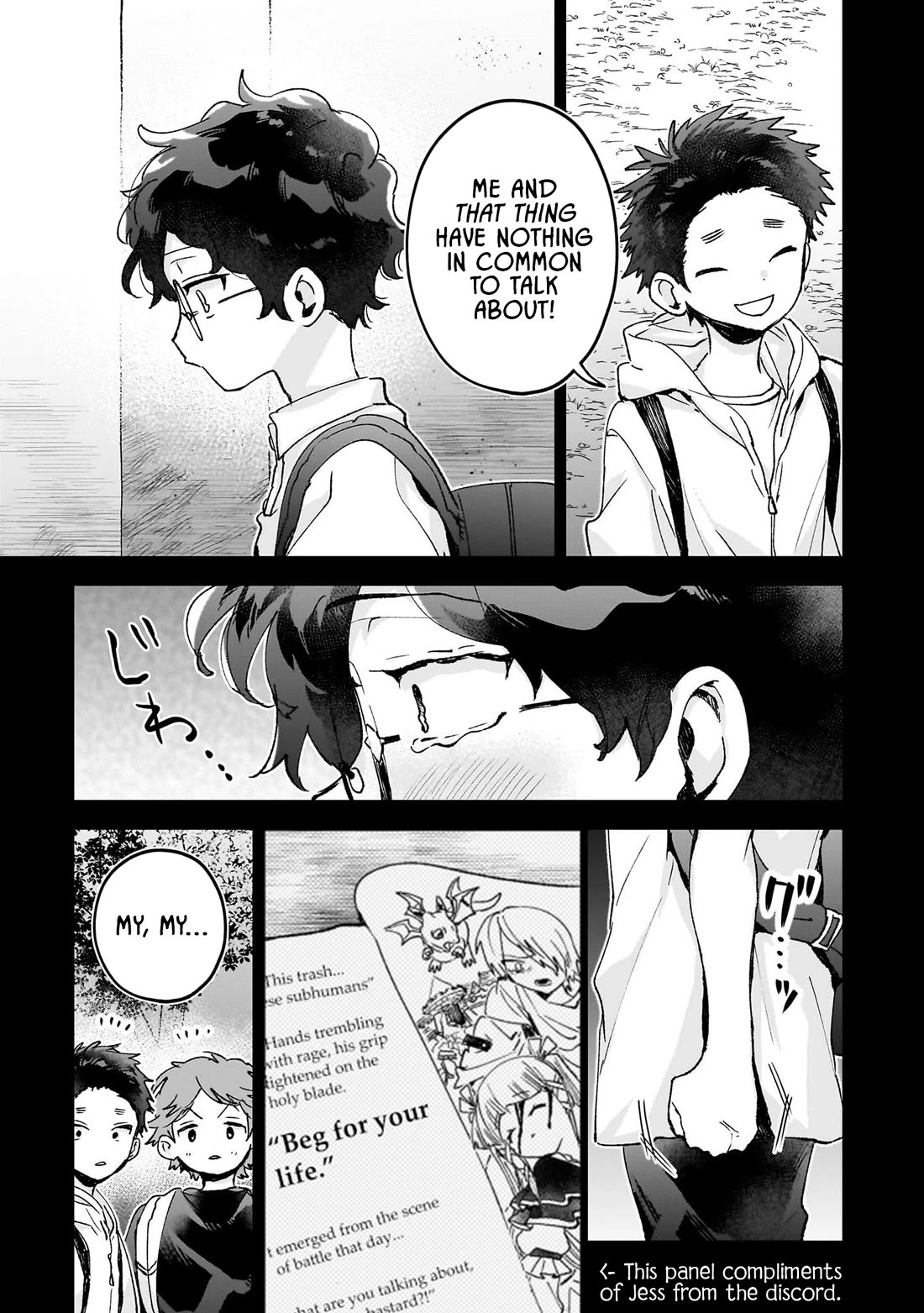 Are Social Outcasts Even Allowed to Start Over? chapter 27 page 5