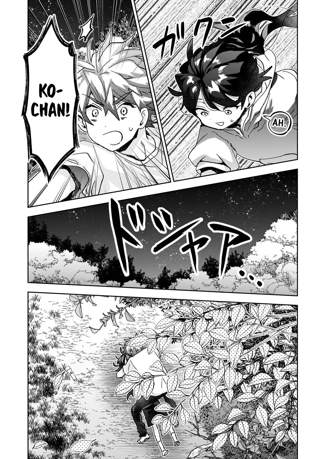 Are Social Outcasts Even Allowed to Start Over? chapter 28 page 18