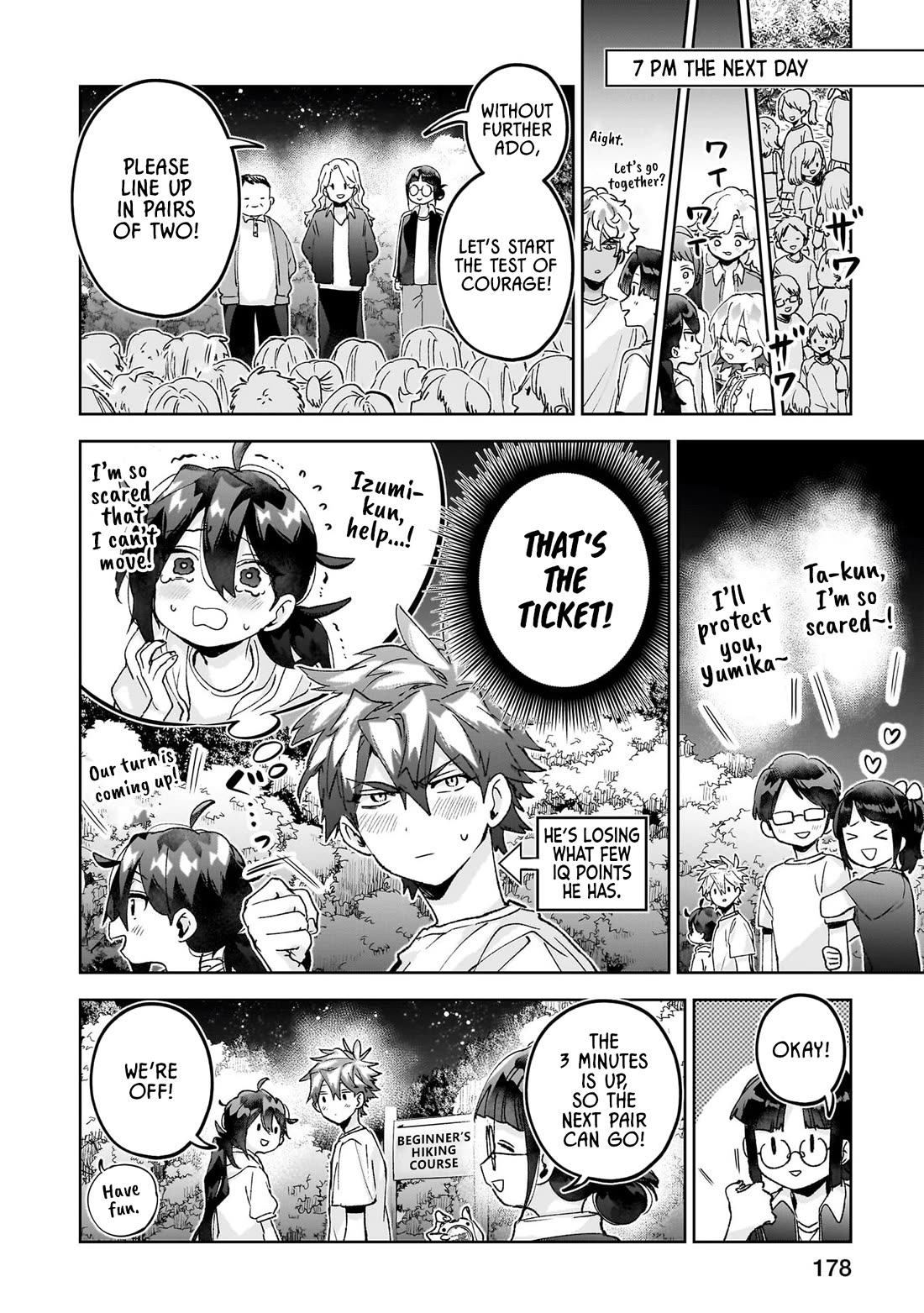 Are Social Outcasts Even Allowed to Start Over? chapter 28 page 8