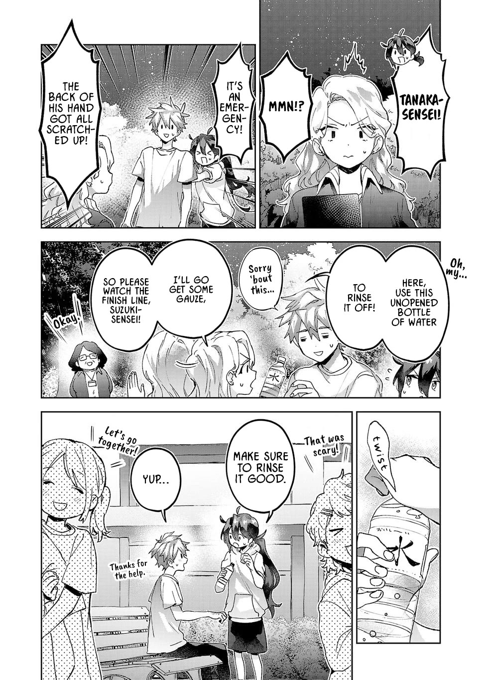 Are Social Outcasts Even Allowed to Start Over? chapter 29 page 6