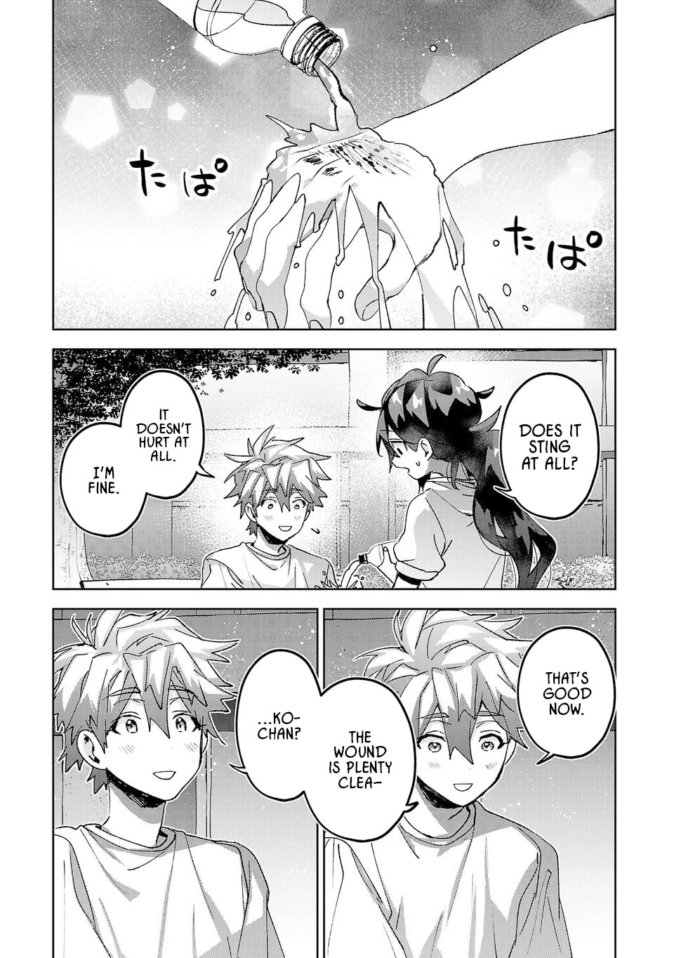 Are Social Outcasts Even Allowed to Start Over? chapter 29 page 7