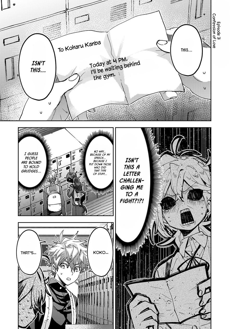 Are Social Outcasts Even Allowed to Start Over? chapter 3 page 1