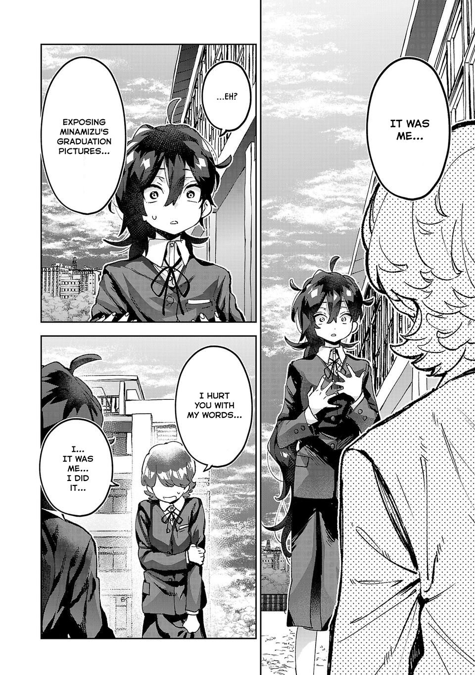 Are Social Outcasts Even Allowed to Start Over? chapter 3 page 12