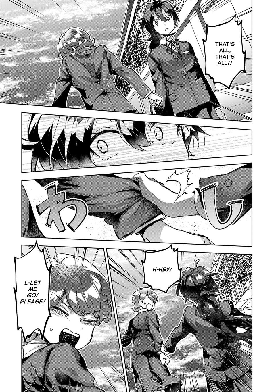 Are Social Outcasts Even Allowed to Start Over? chapter 3 page 15