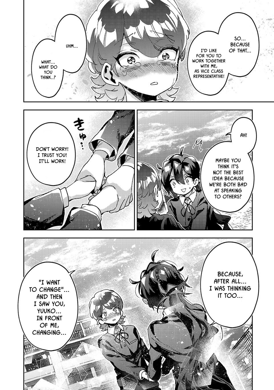 Are Social Outcasts Even Allowed to Start Over? chapter 3 page 20