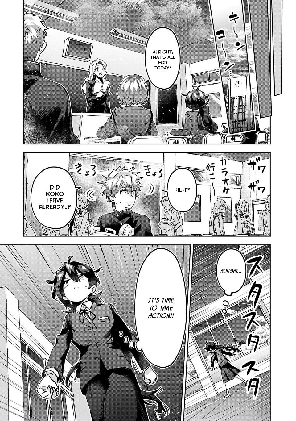 Are Social Outcasts Even Allowed to Start Over? chapter 3 page 5