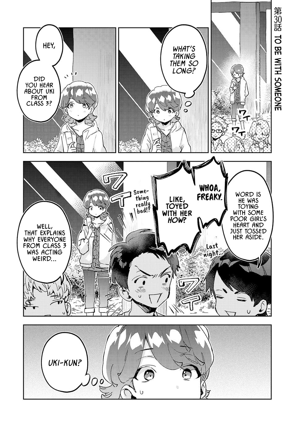 Are Social Outcasts Even Allowed to Start Over? chapter 30 page 1