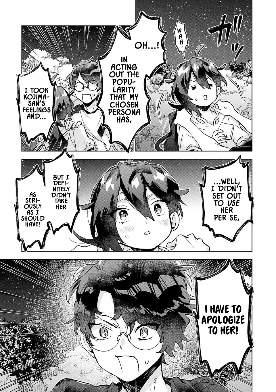 Are Social Outcasts Even Allowed to Start Over? chapter 30 page 13