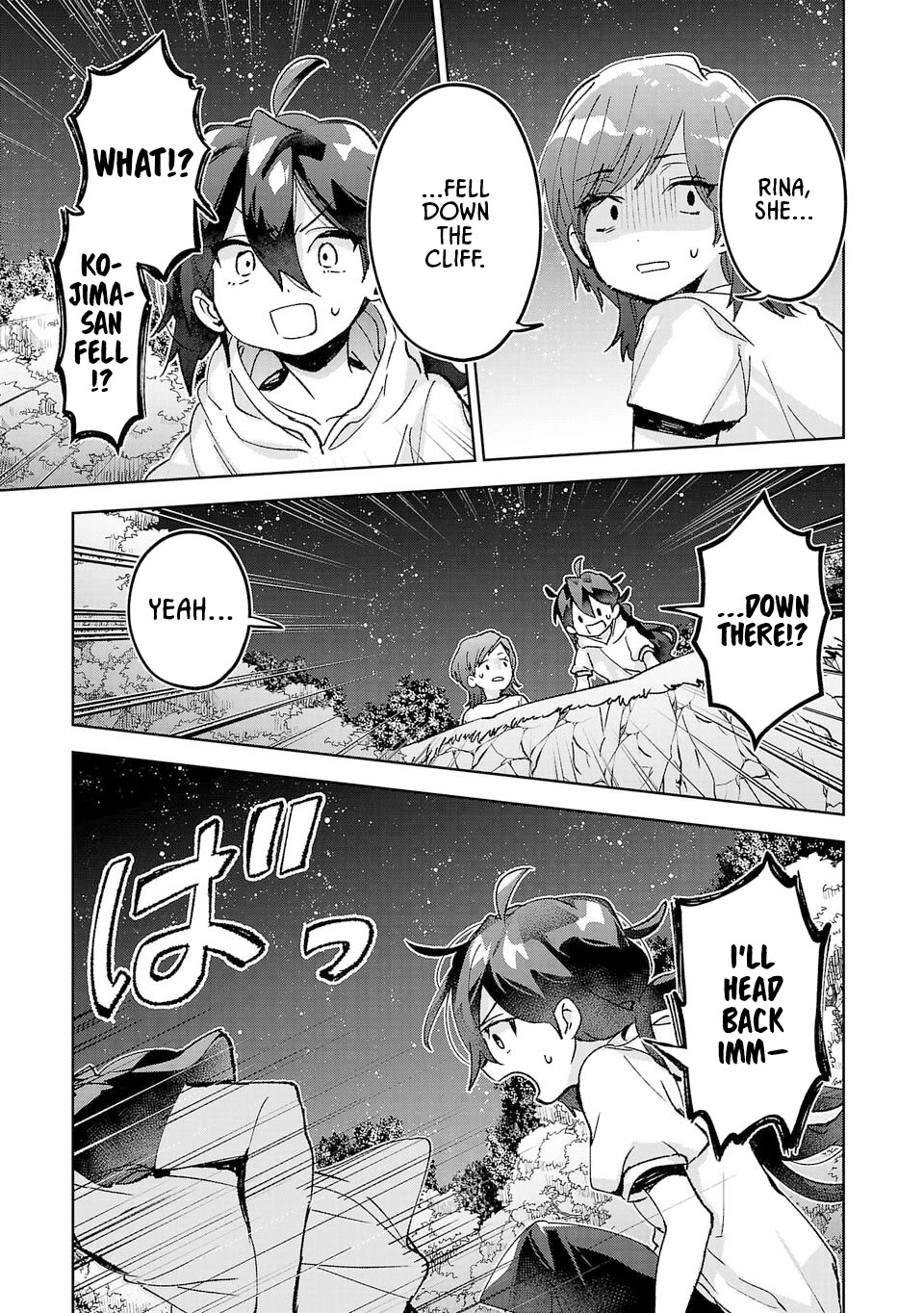 Are Social Outcasts Even Allowed to Start Over? chapter 30 page 15