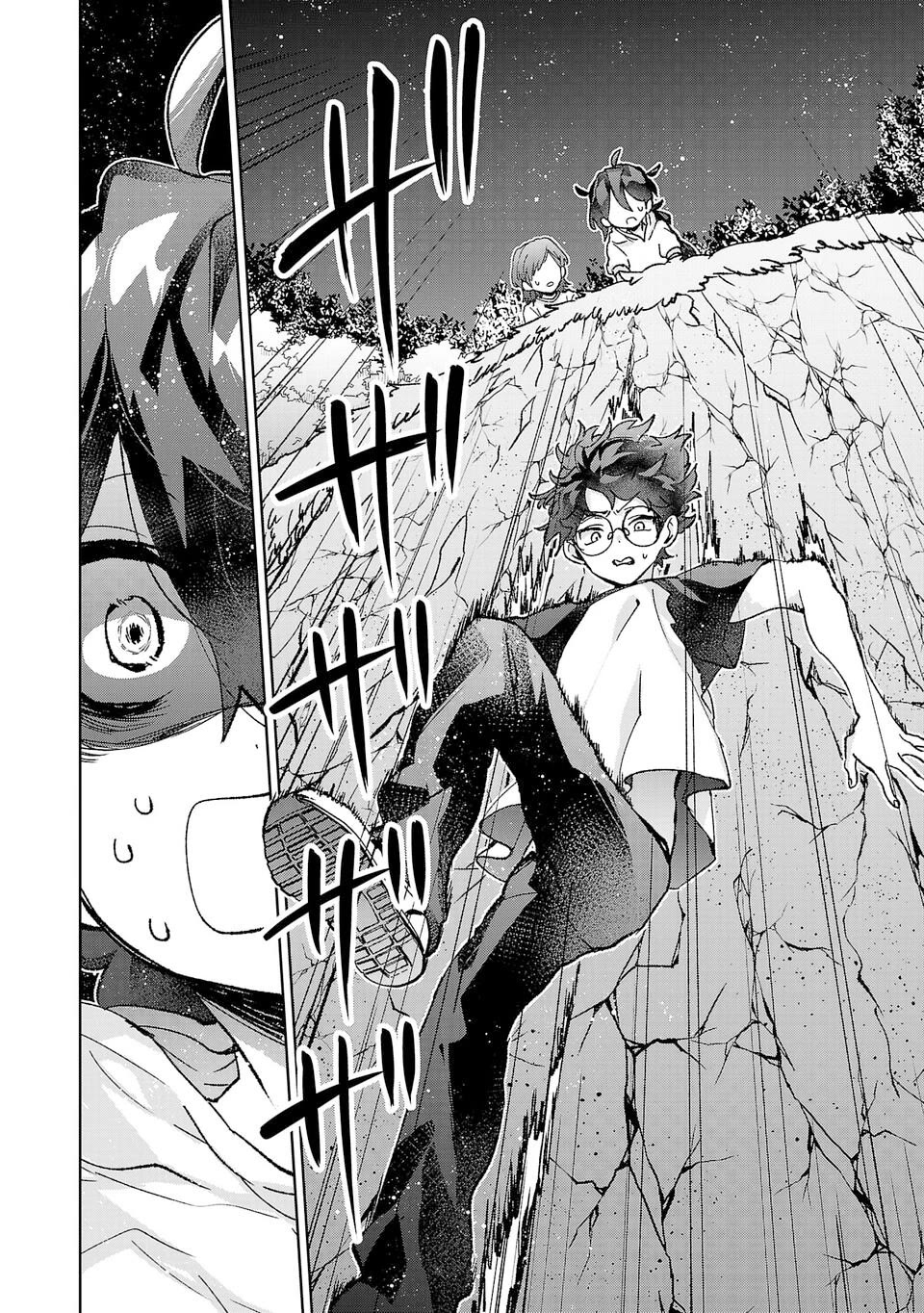 Are Social Outcasts Even Allowed to Start Over? chapter 30 page 16