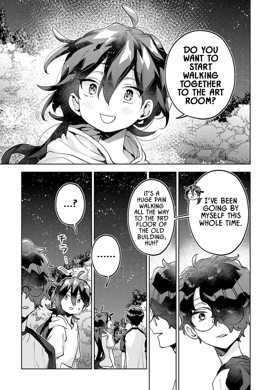 Are Social Outcasts Even Allowed to Start Over? chapter 30 page 9