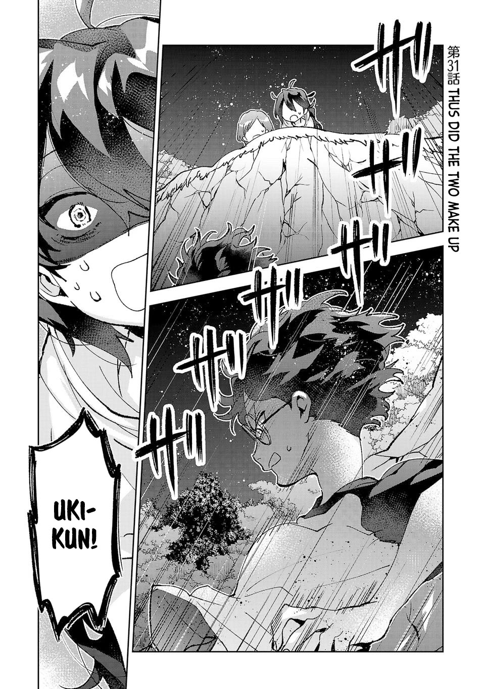 Are Social Outcasts Even Allowed to Start Over? chapter 31 page 1