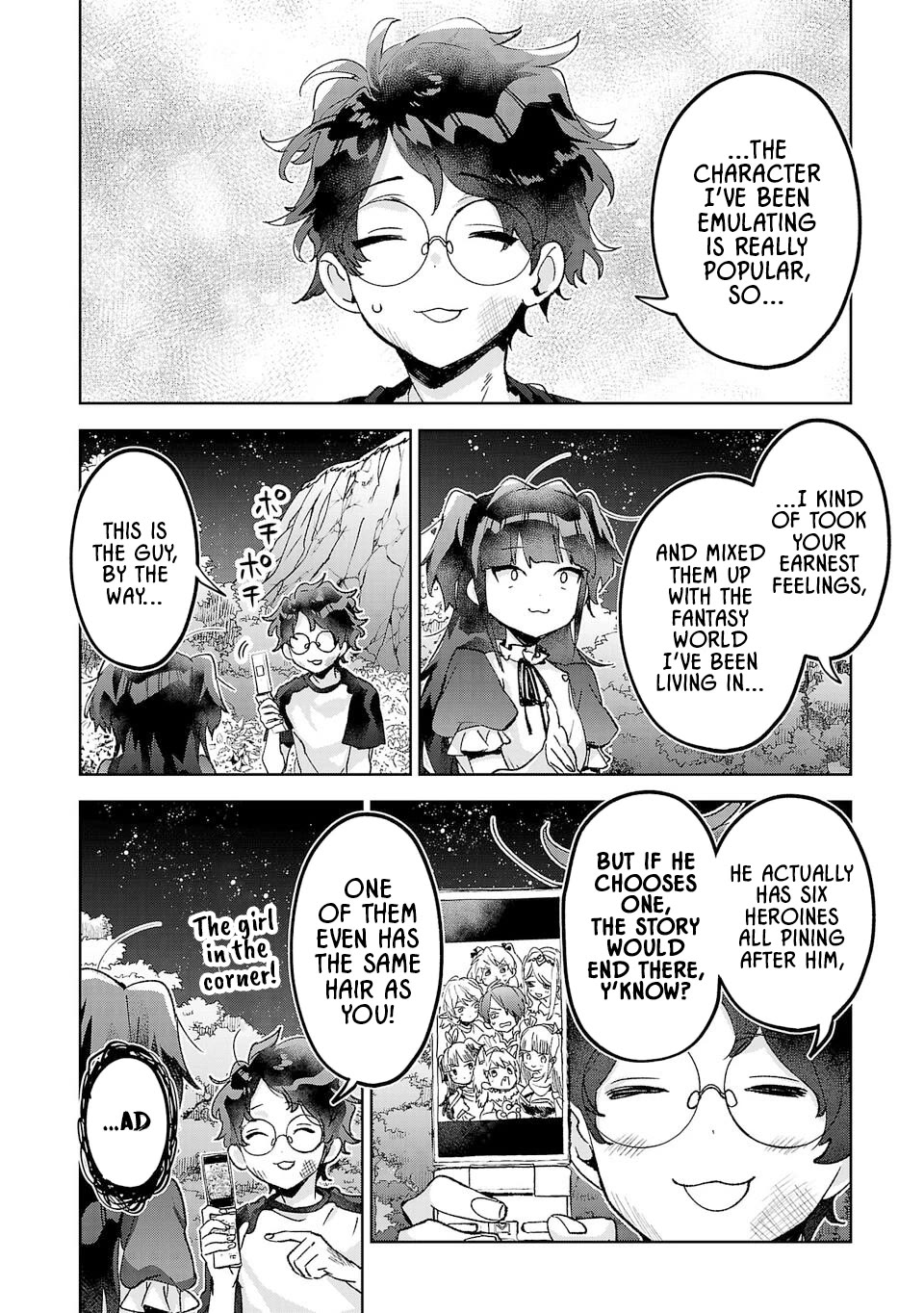 Are Social Outcasts Even Allowed to Start Over? chapter 31 page 14