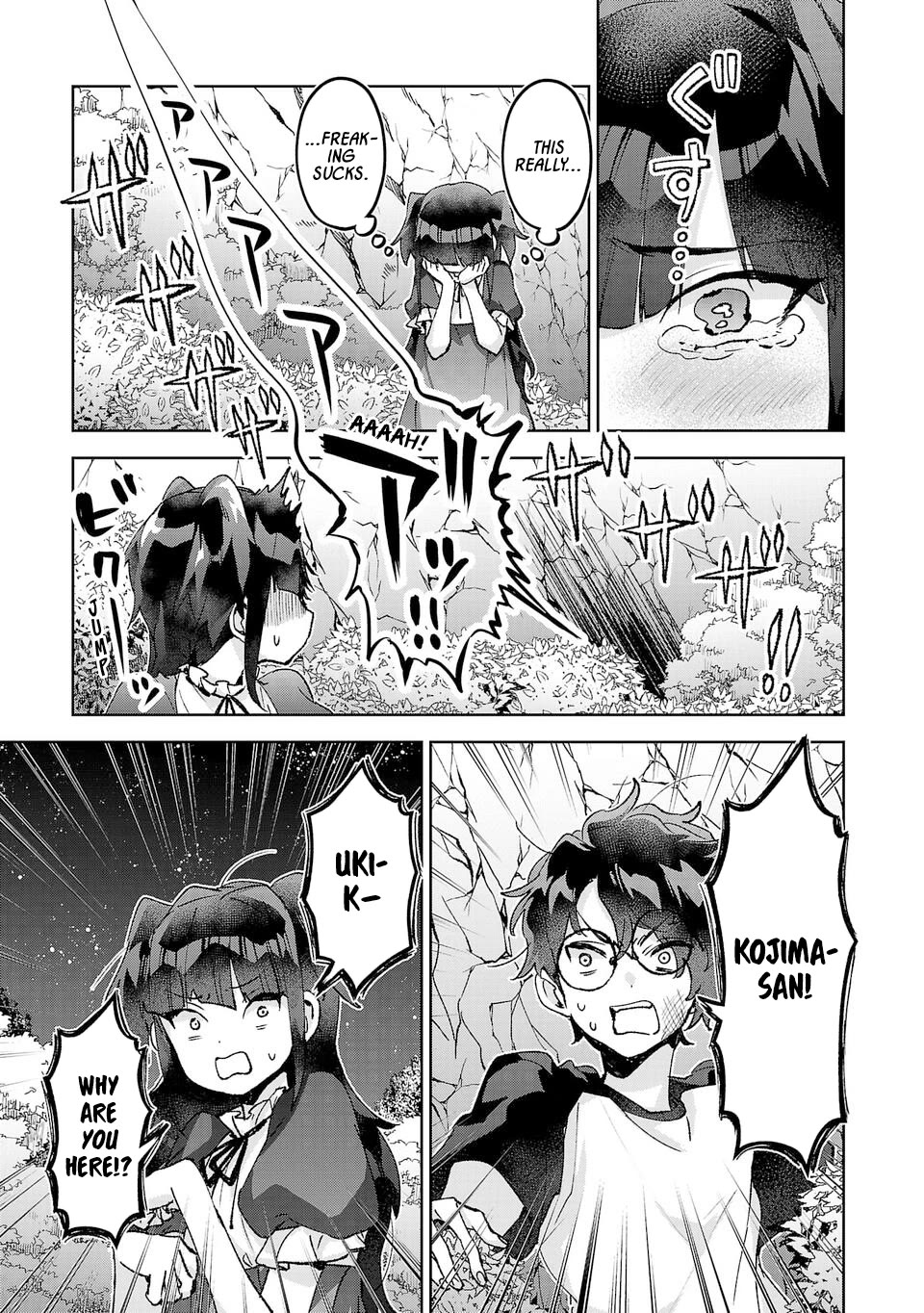 Are Social Outcasts Even Allowed to Start Over? chapter 31 page 3