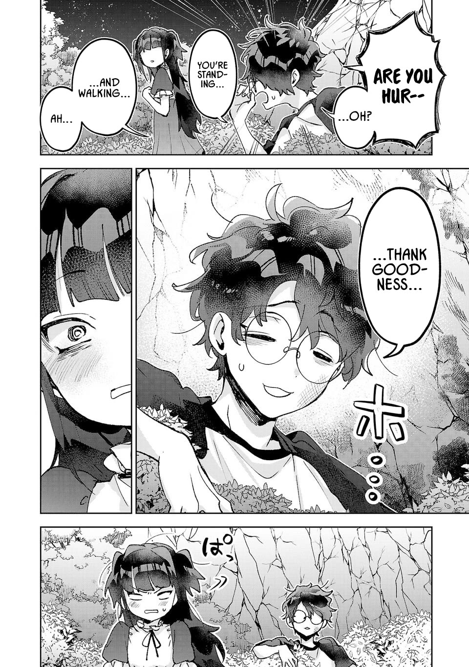 Are Social Outcasts Even Allowed to Start Over? chapter 31 page 4