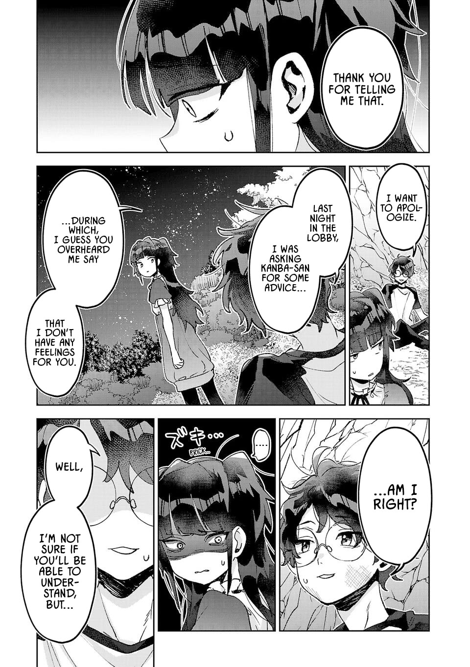 Are Social Outcasts Even Allowed to Start Over? chapter 31 page 7