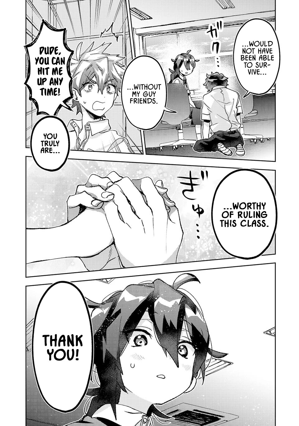 Are Social Outcasts Even Allowed to Start Over? chapter 32 page 10