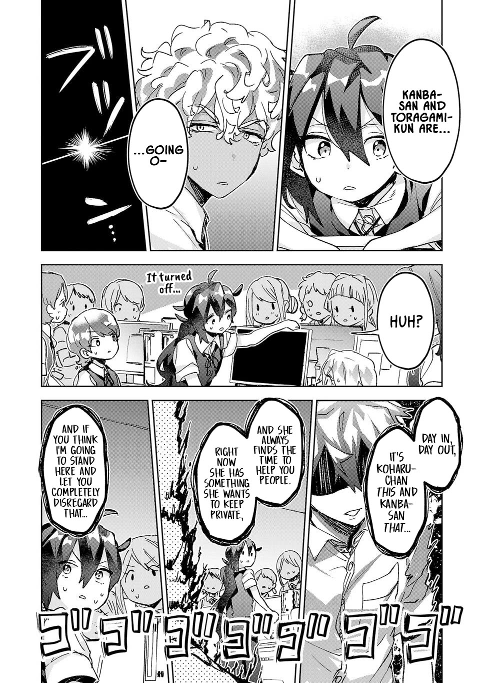 Are Social Outcasts Even Allowed to Start Over? chapter 32 page 16