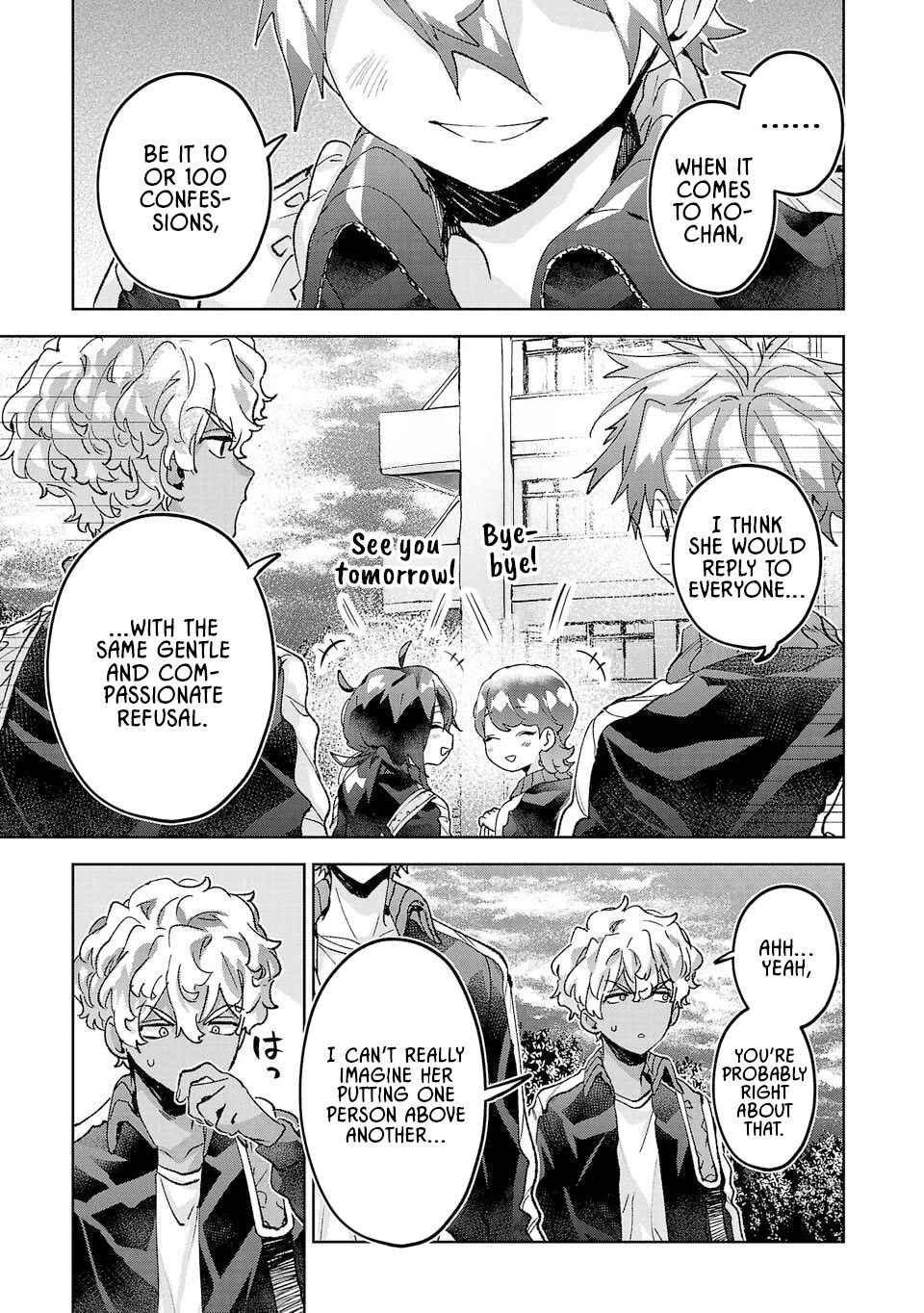 Are Social Outcasts Even Allowed to Start Over? chapter 32 page 3