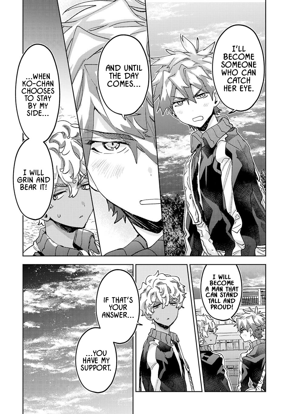 Are Social Outcasts Even Allowed to Start Over? chapter 32 page 5