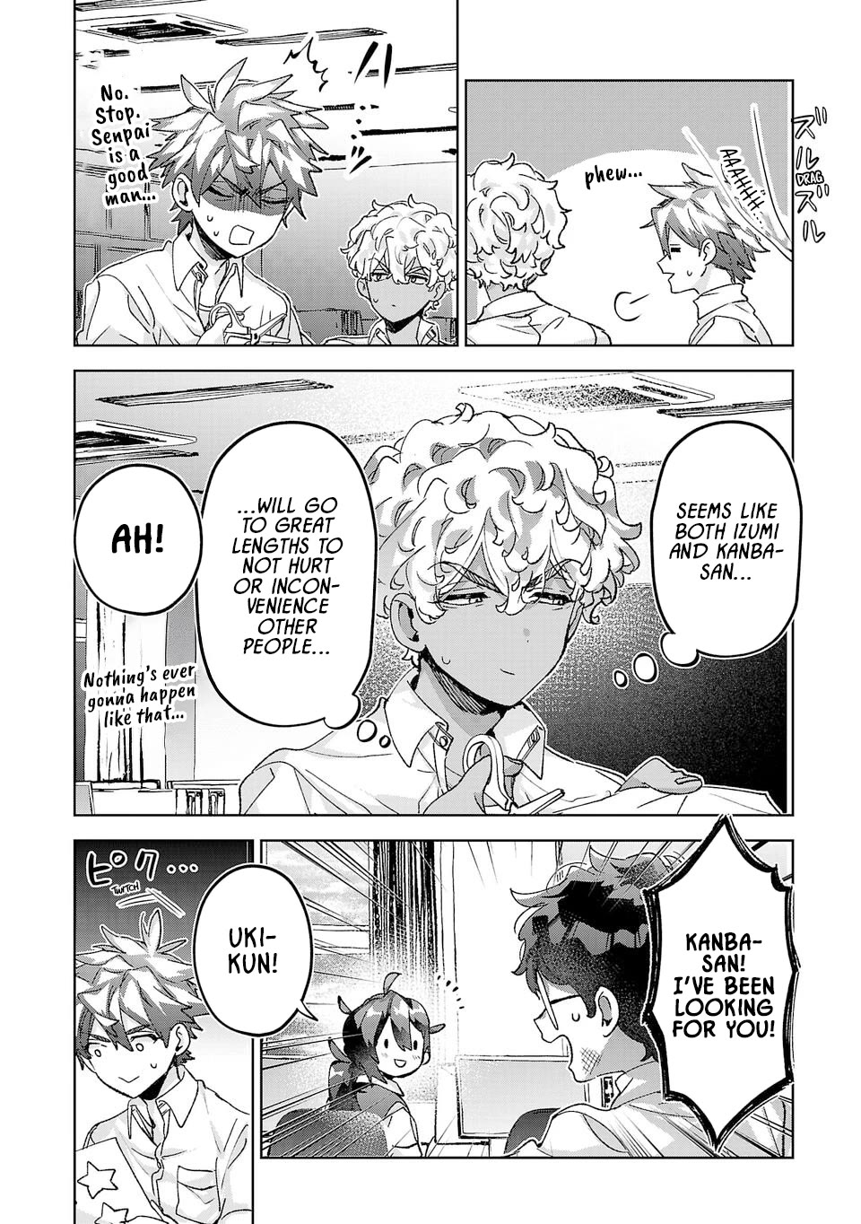 Are Social Outcasts Even Allowed to Start Over? chapter 32 page 8